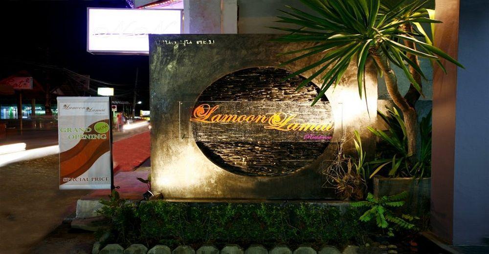 Casa de hóspedes Lamoon & Lamai Beach (Koh Samui)